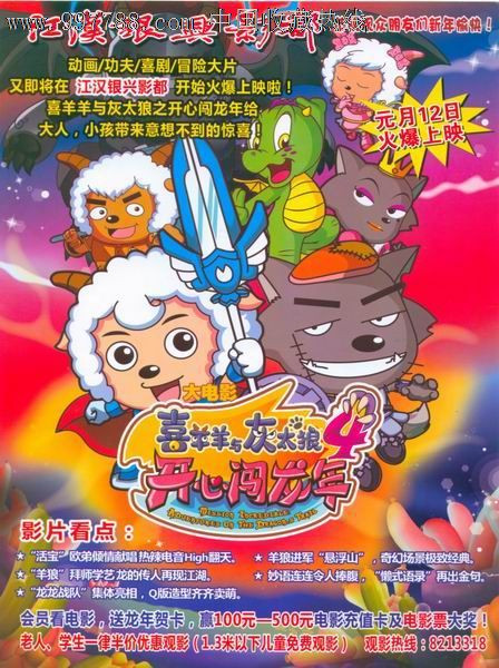 建设银行定期存款单样本/模板