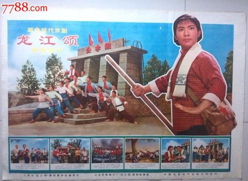 莱德劳学院 Market Development Degrees